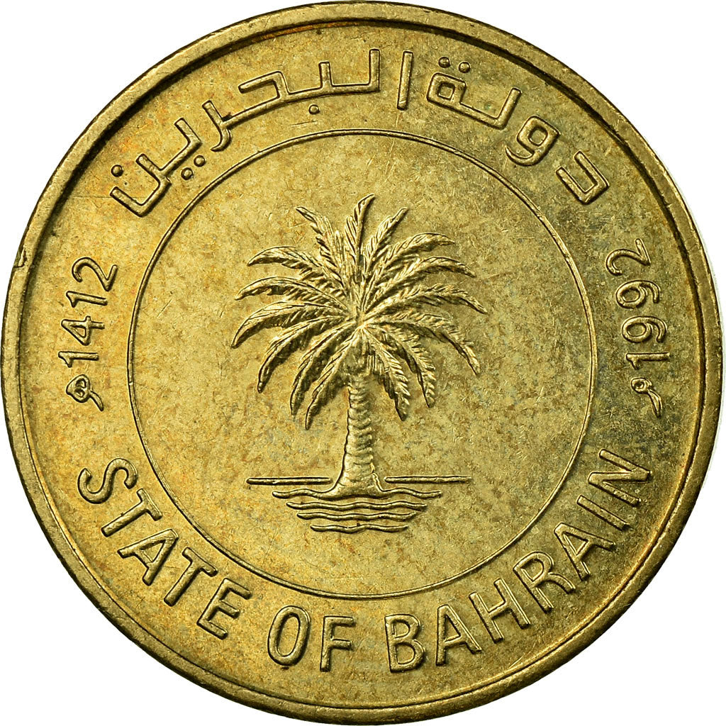 Moneta, Bahrein, 10 Fils, 1992/AH1412, BB, Ottone, KM:17