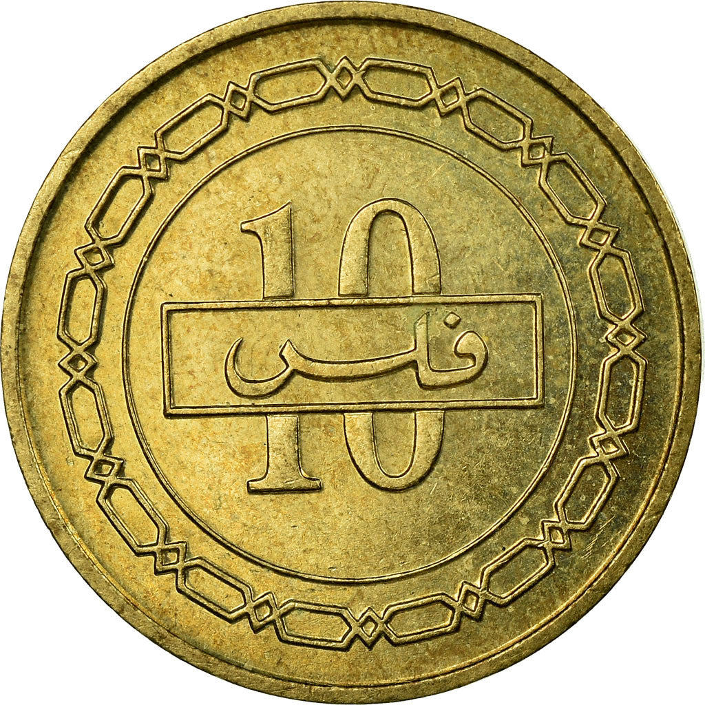 Moneta, Bahrein, 10 Fils, 1992/AH1412, BB, Ottone, KM:17