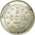 Moneda, Bélgica, 5 Ecu, 1987, MBC, Plata, KM:166