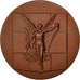 Grecia, Medal, Sports & leisure, SPL-, Bronzo