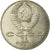 Munten, Rusland, Rouble, 1987, Saint-Petersburg, PR, Copper-nickel, KM:203