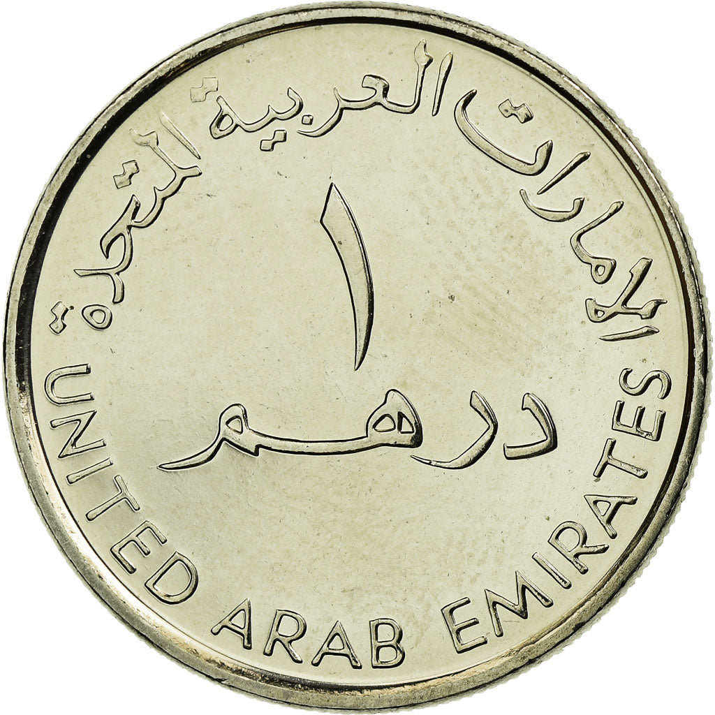 Moneta, Emirati Arabi Uniti, Dirham, 2007/AH1428, British Royal Mint, SPL
