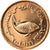 United Arab Emirates, 5 Fils, 2001/AH1422, British Royal Mint, Bronze, SS