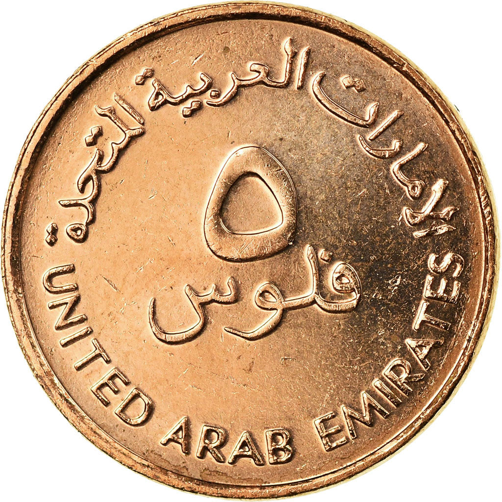 Verenigde Arabische Emiraten, 5 Fils, 2001/AH1422, British Royal Mint, Bronzen