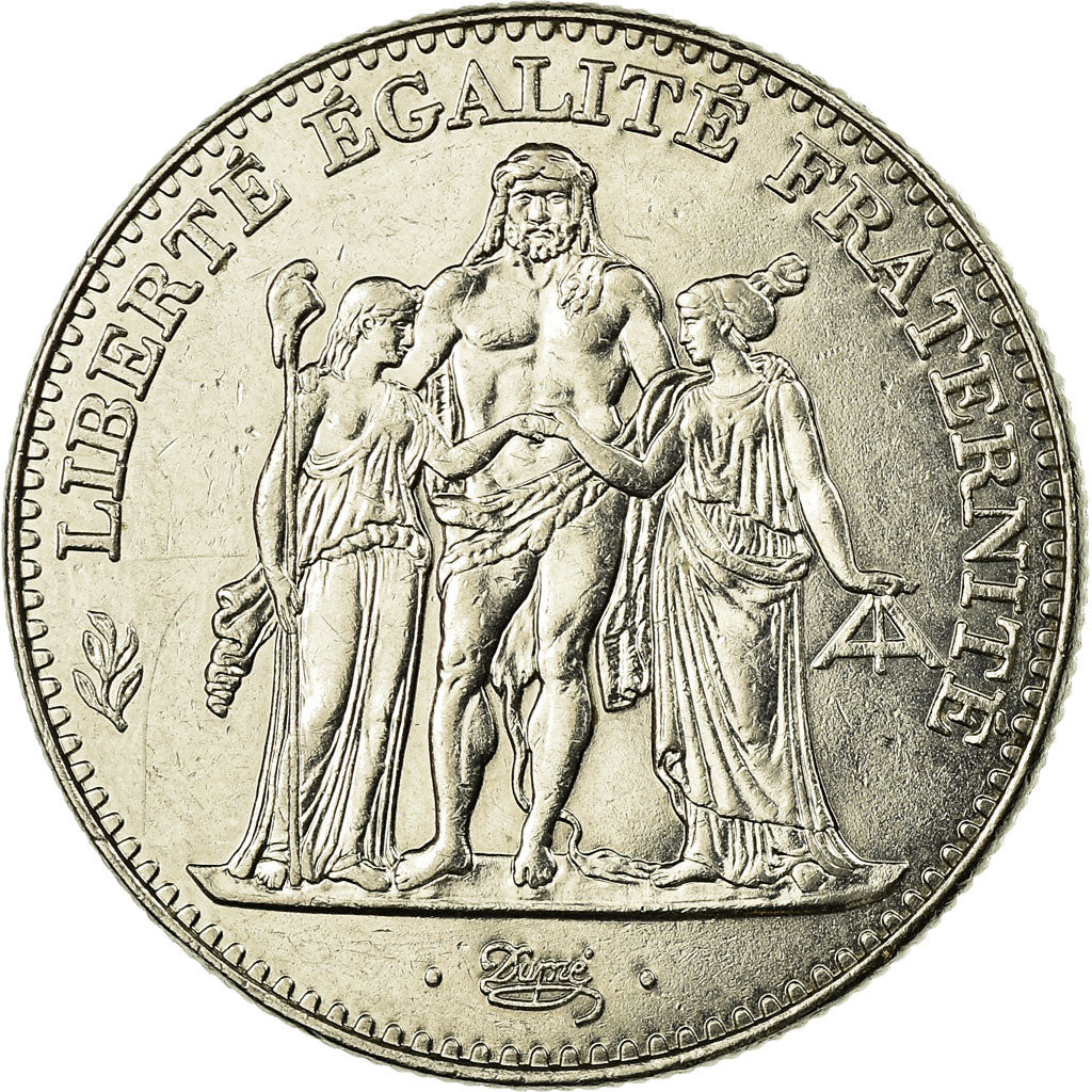 Monnaie, France, Hercule, 5 Francs, 1996, Paris, TTB, Nickel, Gadoury:777