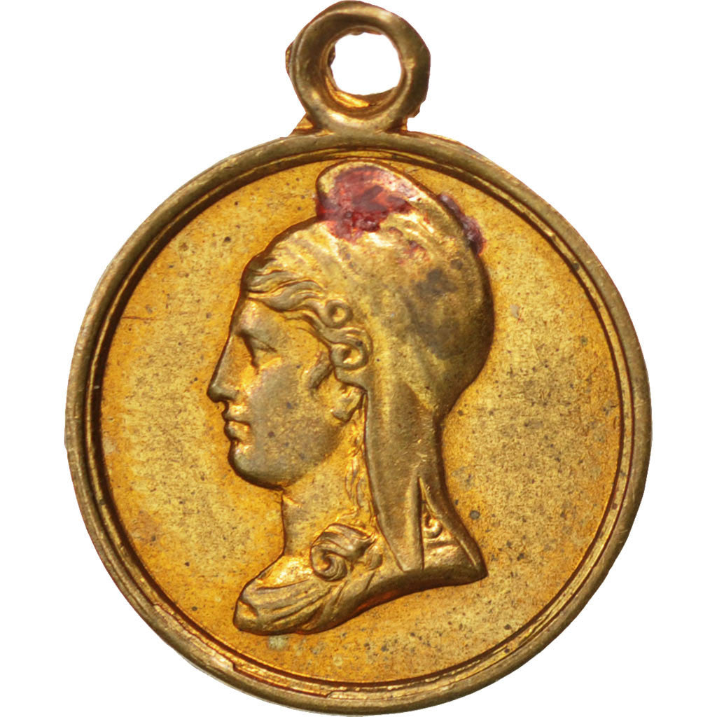 France, Medal, French Second Republic, Politics, Society, War, AU(55-58), Brass