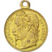 France, Medal, Second French Empire, History, AU(55-58), Brass