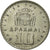 Moeda, Grécia, Paul I, 10 Drachmai, 1959, AU(55-58), Níquel, KM:84