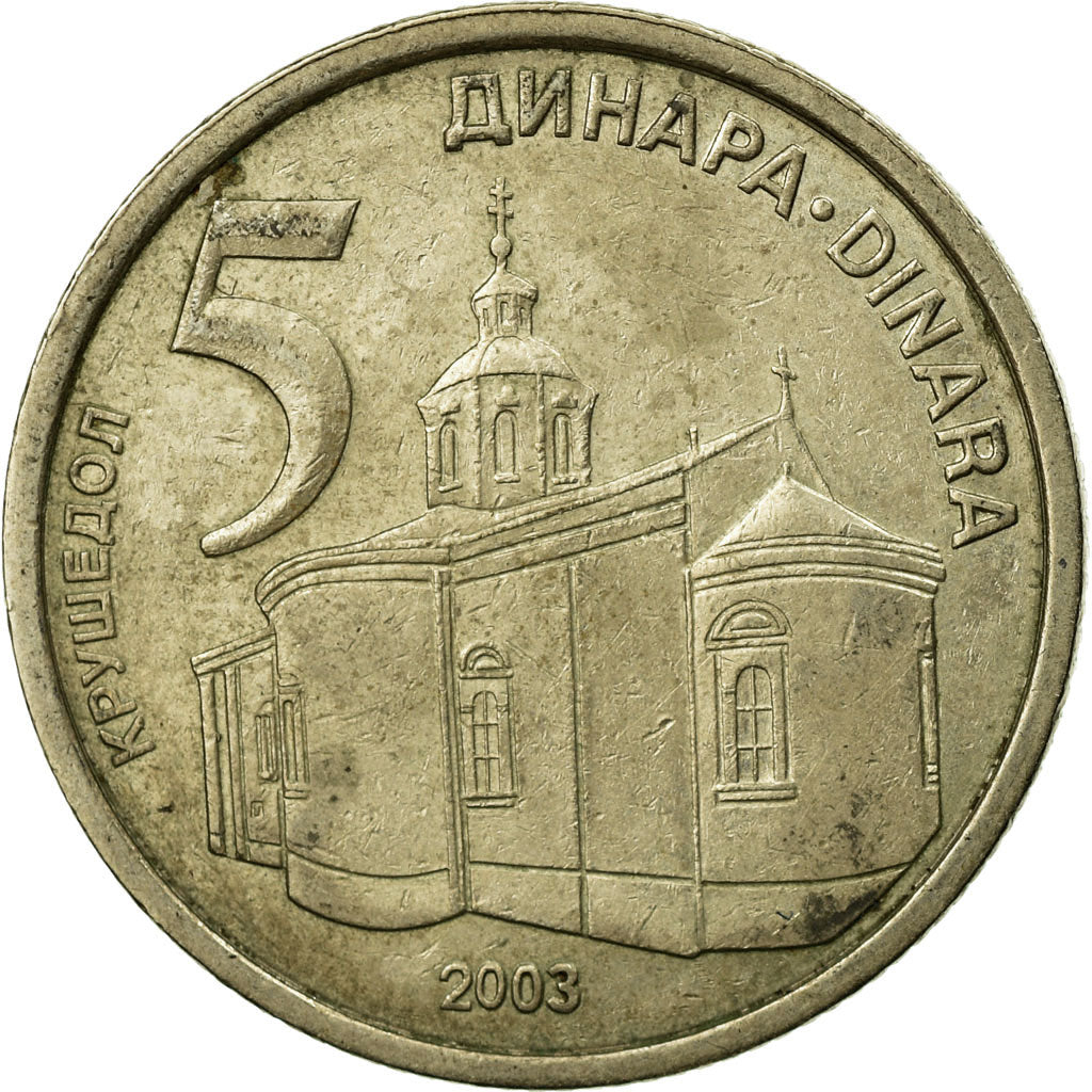 Coin, Serbia, 5 Dinara, 2003, EF(40-45), Copper-Nickel-Zinc, KM:36