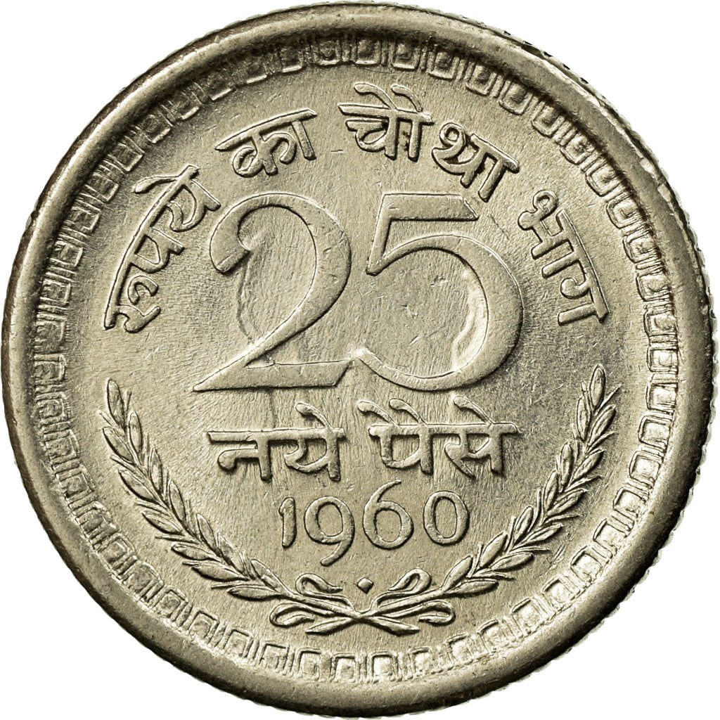 Coin, INDIA-REPUBLIC, 25 Naye Paise, 1960, EF(40-45), Nickel, KM:47.1