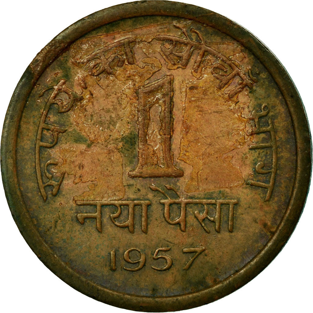 Münze, INDIA-REPUBLIC, Naya Paisa, 1957, SS, Bronze, KM:8