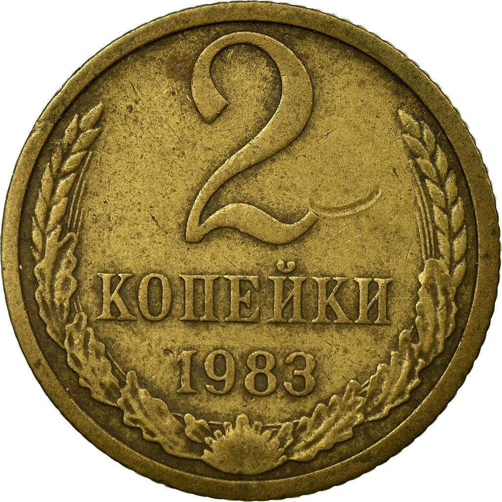 Moneta, Russia, 2 Kopeks, 1983, Saint-Petersburg, EF(40-45), Mosiądz, KM:127a