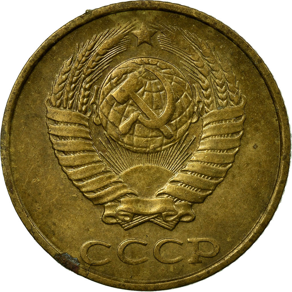 Moneta, Russia, 2 Kopeks, 1988, Saint-Petersburg, VF(30-35), Mosiądz, KM:127a