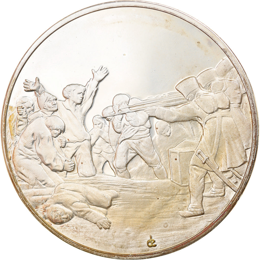 France, Medal, French Fifth Republic, Arts & Culture, SUP+, Argent