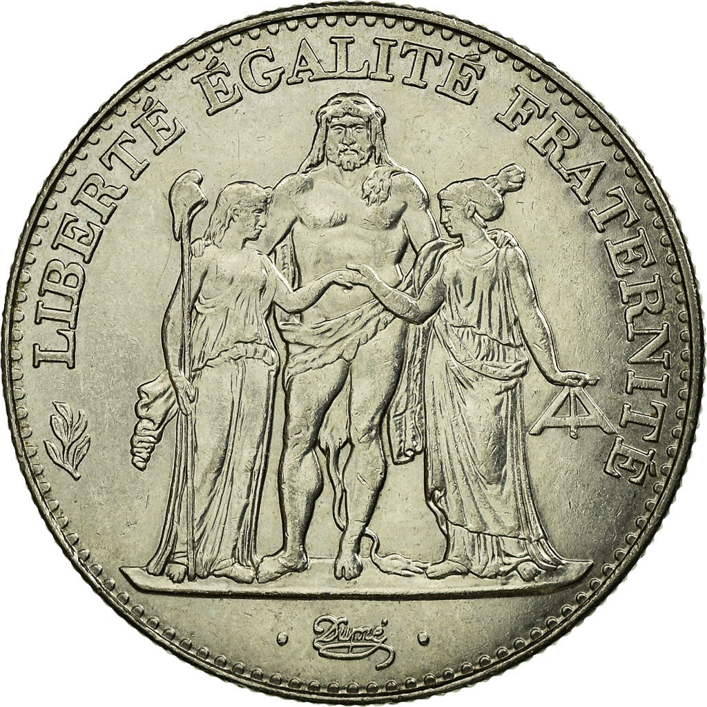 Monnaie, France, Hercule, 5 Francs, 1996, Paris, TTB, Nickel, Gadoury:777