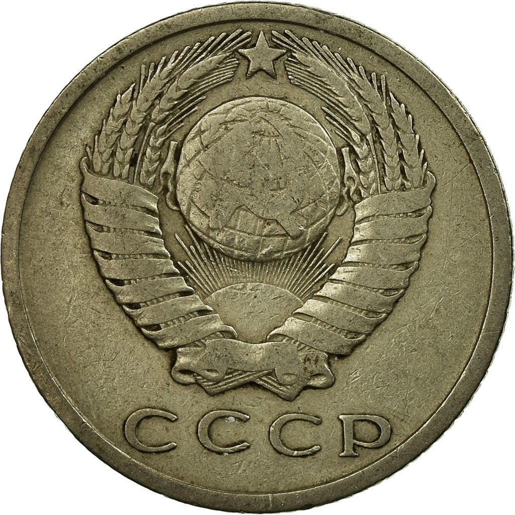 Moneta, Russia, 10 Kopeks, 1961, Saint-Petersburg, VF(20-25)