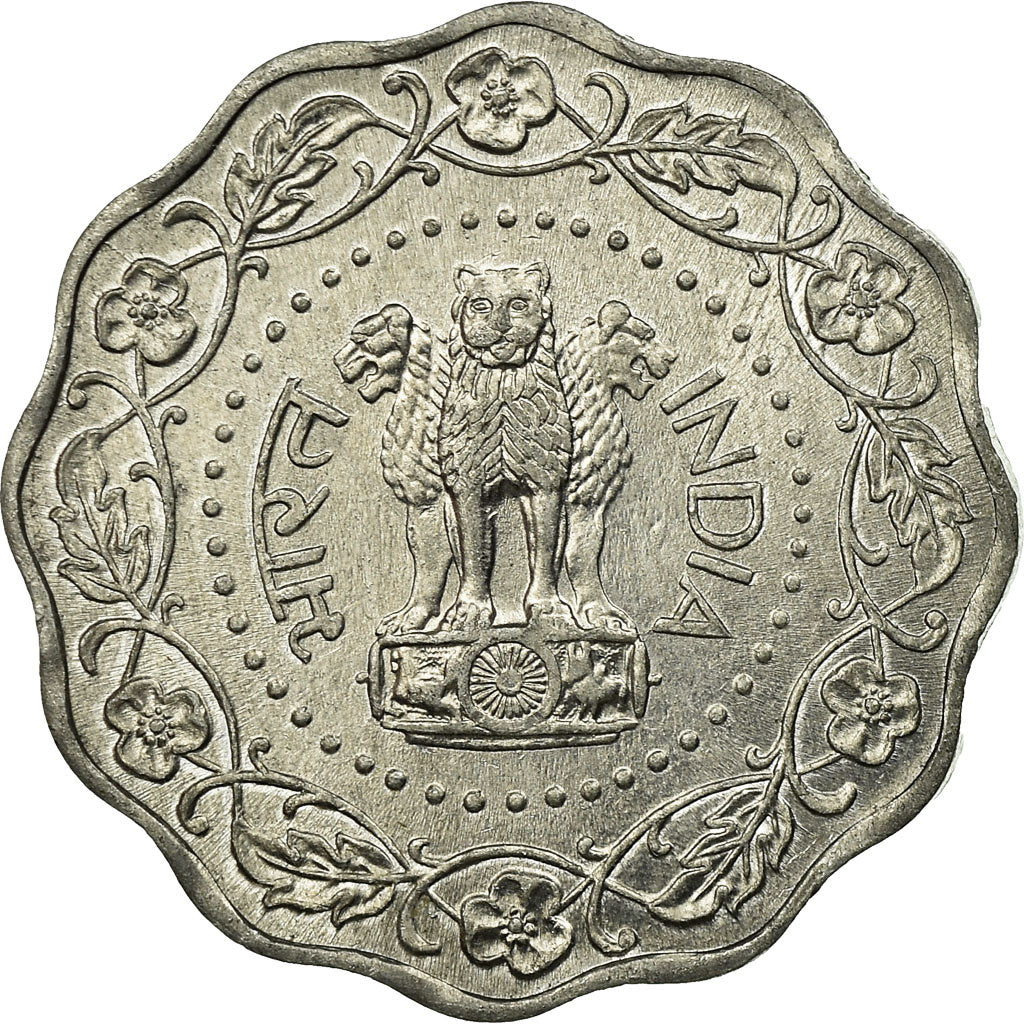 Moneta, REPUBBLICA DELL’INDIA, 10 Paise, 1974, BB, Alluminio, KM:27.1