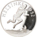 France, Medal, French Fifth Republic, Sports & leisure, MS(65-70), Silver