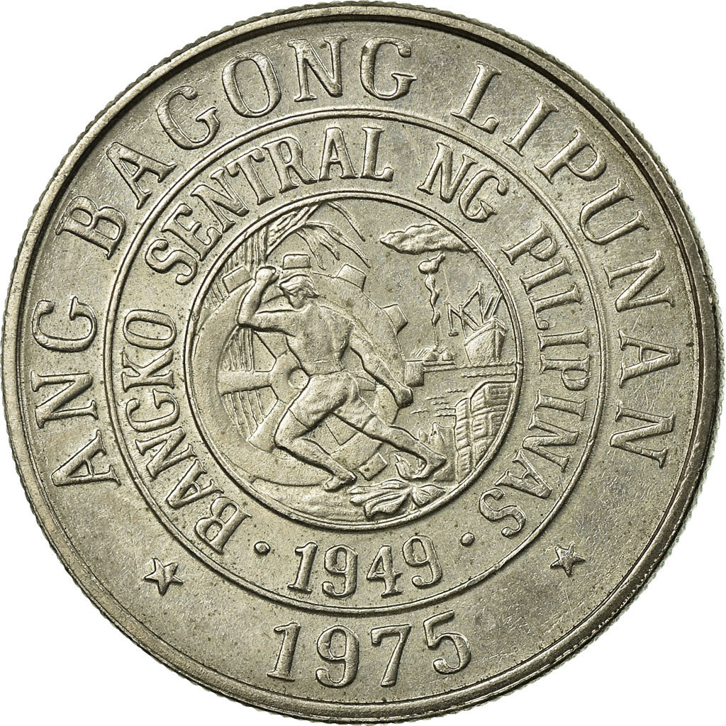 Moneda, Filipinas, 25 Sentimos, 1975, MBC, Cobre - níquel, KM:208