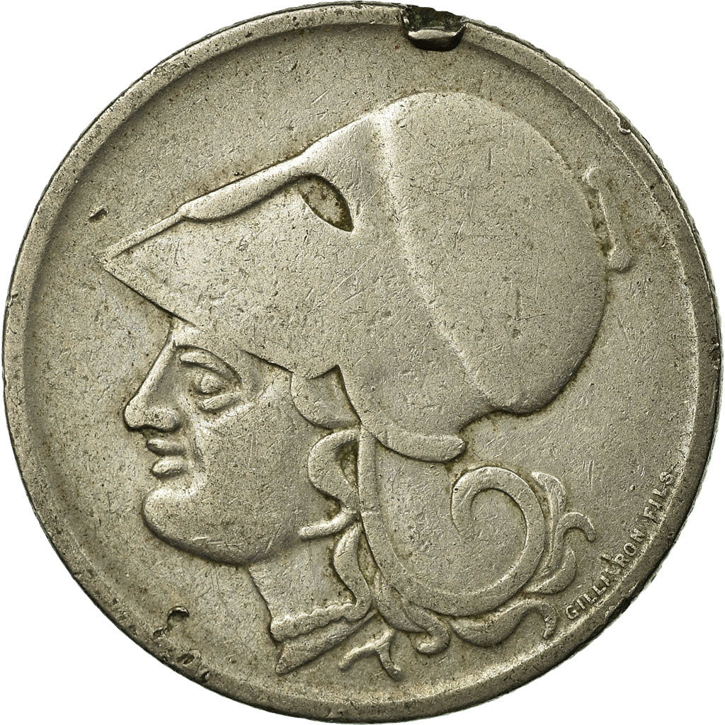 Coin, Greece, Drachma, 1926, EF(40-45), Copper-nickel, KM:69