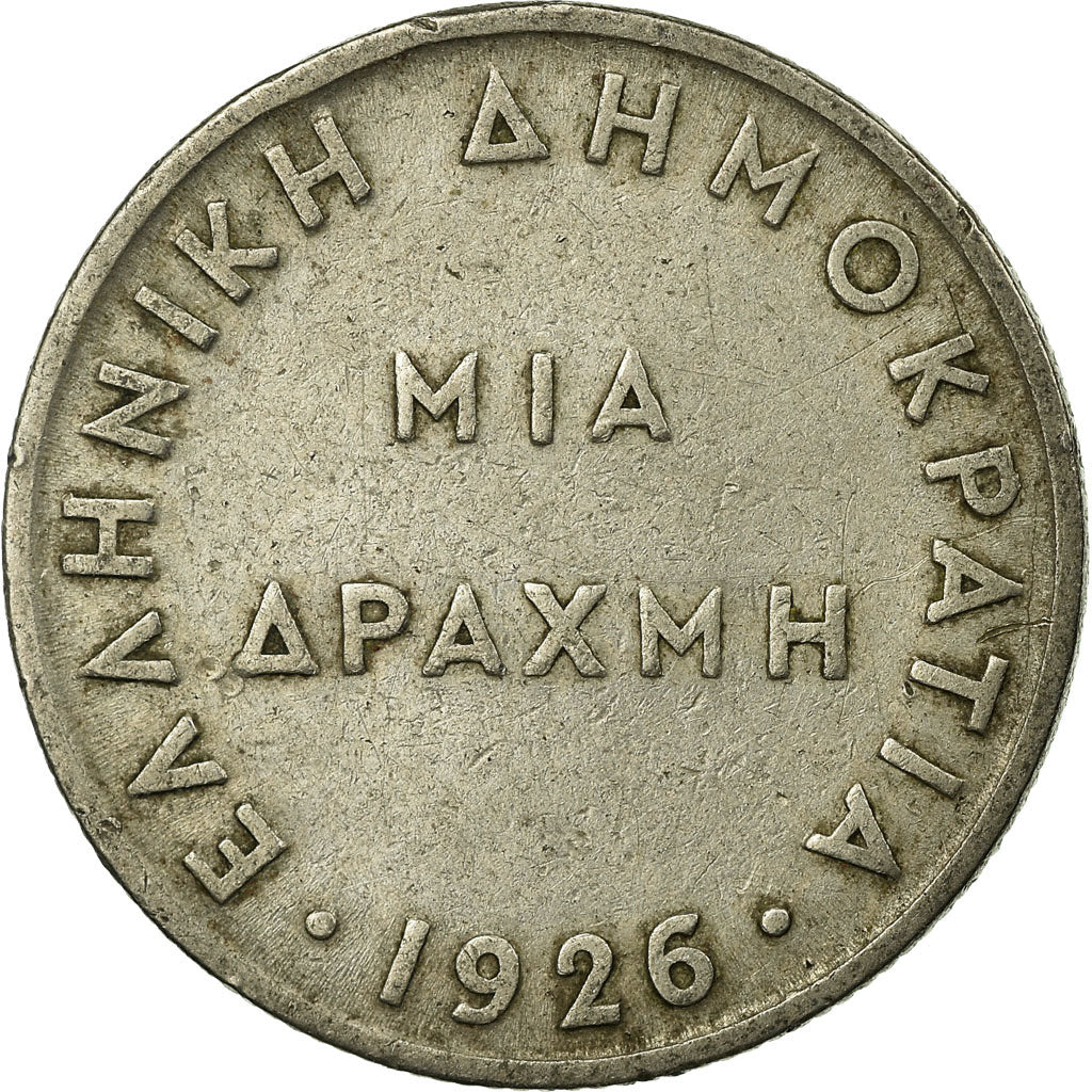 Coin, Greece, Drachma, 1926, EF(40-45), Copper-nickel, KM:69