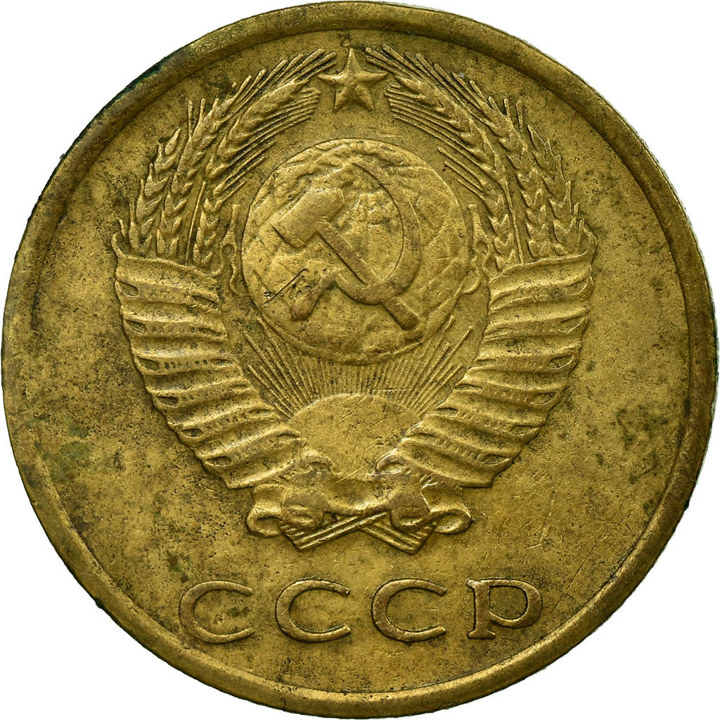 Moneta, Russia, 3 Kopeks, 1972, Saint-Petersburg, EF(40-45), Aluminium-Brąz