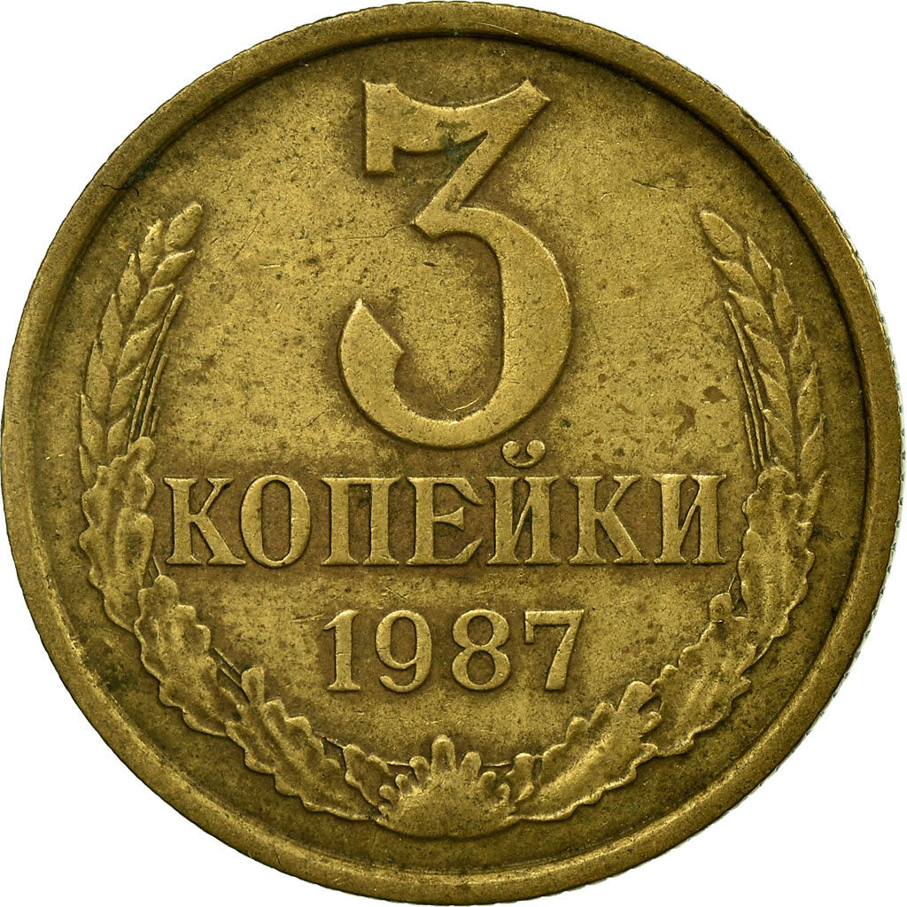 Moneta, Russia, 3 Kopeks, 1987, Saint-Petersburg, EF(40-45), Aluminium-Brąz
