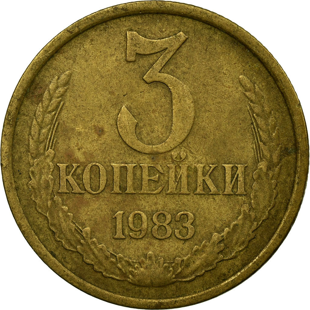 Moneta, Russia, 3 Kopeks, 1983, Saint-Petersburg, EF(40-45), Aluminium-Brąz
