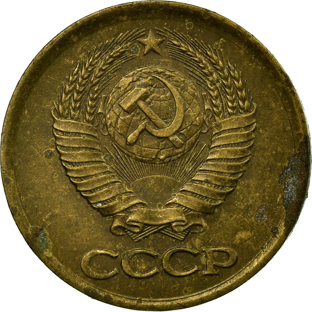 Moneta, Russia, Kopek, 1985, Saint-Petersburg, VF(30-35), Mosiądz, KM:126a