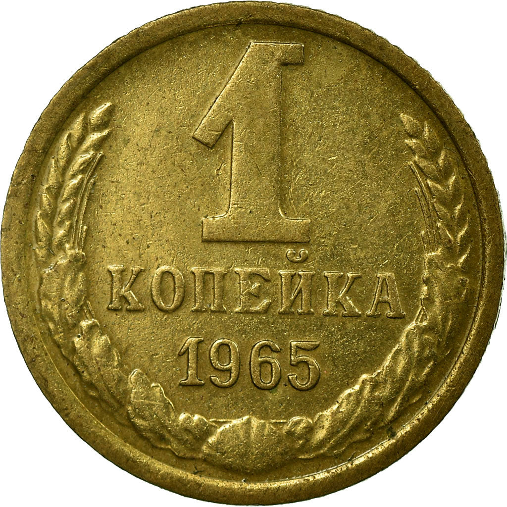 Moneta, Russia, Kopek, 1965, Saint-Petersburg, EF(40-45), Mosiądz, KM:126a