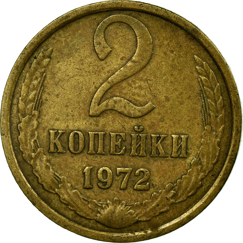 Moneta, Russia, 2 Kopeks, 1972, Saint-Petersburg, EF(40-45), Mosiądz, KM:127a