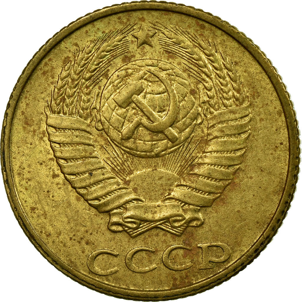Moneta, Russia, 2 Kopeks, 1990, Saint-Petersburg, EF(40-45), Mosiądz, KM:127a