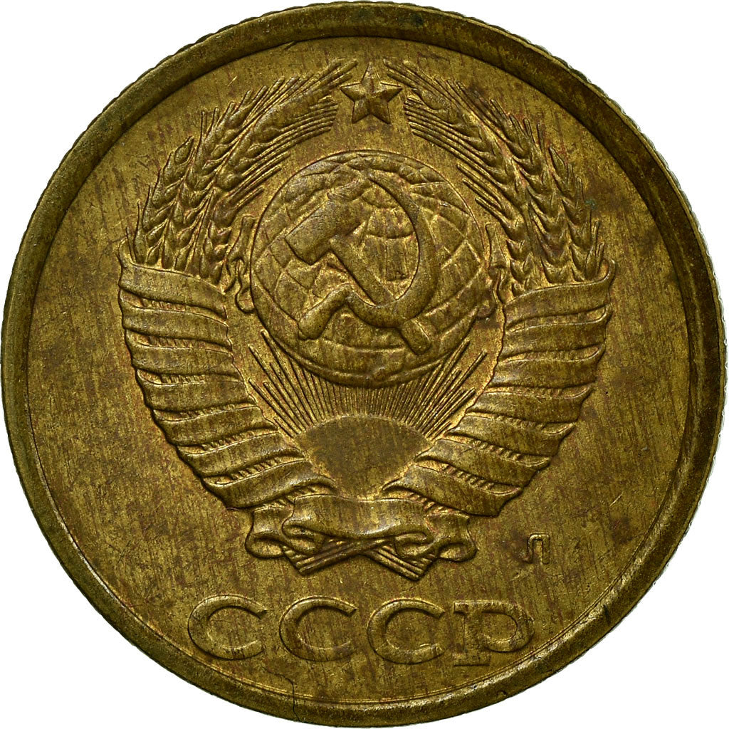 Moneta, Russia, 2 Kopeks, 1991, Saint-Petersburg, VF(30-35), Mosiądz, KM:127a