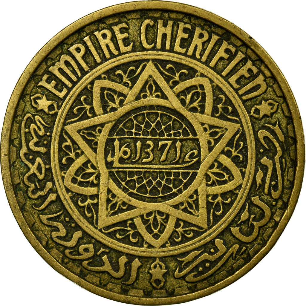 Coin, Morocco, Mohammed V, 50 Francs, 1951, Paris, EF(40-45), Aluminum-Bronze