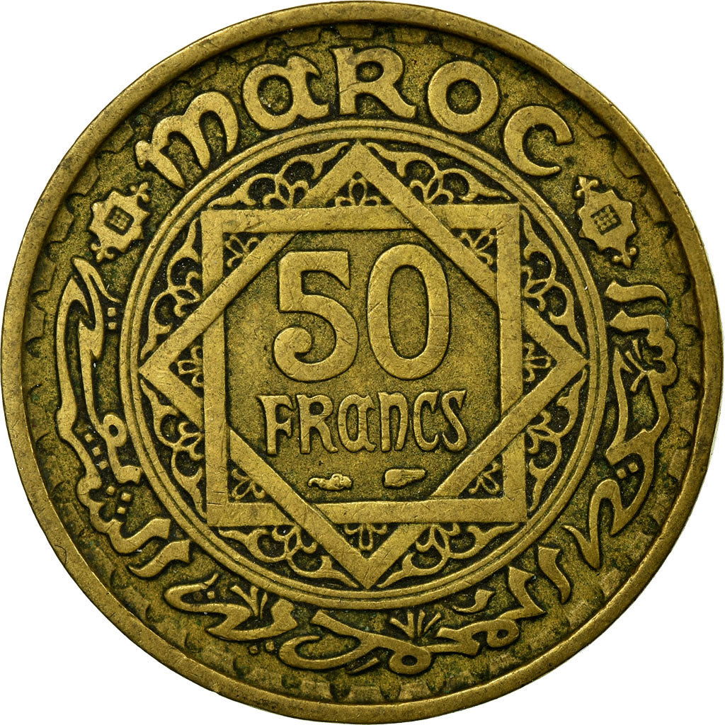 Coin, Morocco, Mohammed V, 50 Francs, 1951, Paris, EF(40-45), Aluminum-Bronze