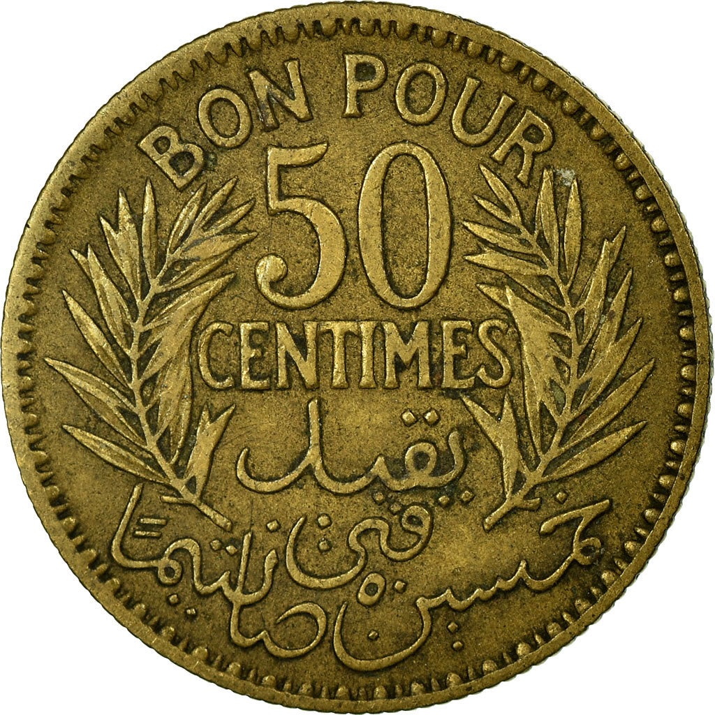 Coin, Tunisia, Anonymous, 50 Centimes, 1921, Paris, EF(40-45), Aluminum-Bronze