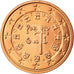 Portugal, 2 Euro Cent, 2006, MS(63), Copper Plated Steel, KM:741