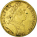 France, Token, Royal, EF(40-45), Copper, Feuardent:6899
