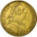 France, Token, Royal, AU(50-53), Copper, Feuardent:6899