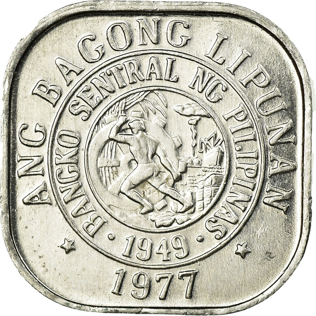 Moeda, Filipinas, Sentimo, 1977, AU(55-58), Alumínio, KM:205