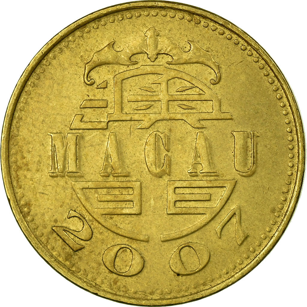 Moneta, Macau, 10 Avos, 2007, British Royal Mint, EF(40-45), Mosiądz, KM:70