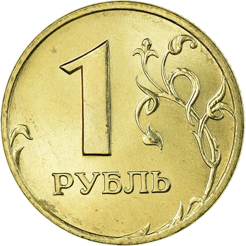 Moneta, Russia, Rouble, 1998, Saint-Petersburg, AU(55-58), Miedź-Nikiel-Cynk