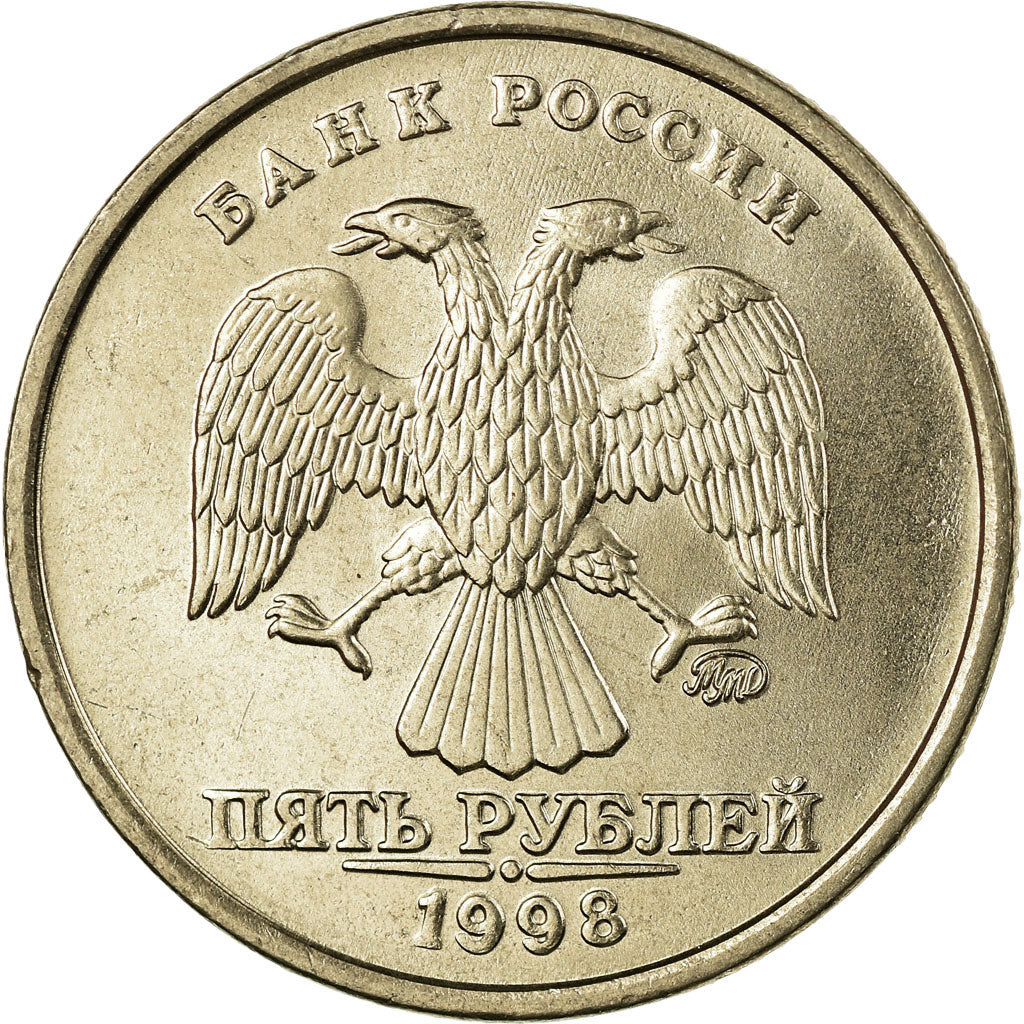 Moneta, Russia, 5 Roubles, 1998, Saint-Petersburg, SPL-, Rame ricoperto in