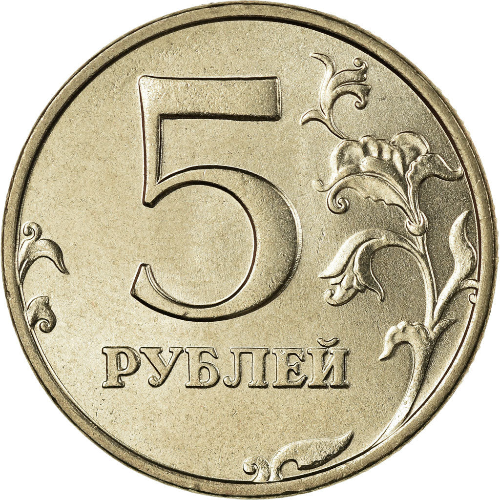 Moeda, Rússia, 5 Roubles, 1998, Saint-Petersburg, AU(55-58), Cobre Revestido a