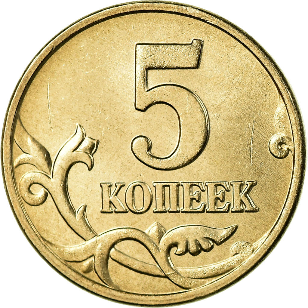 Moneta, Russia, 5 Kopeks, 2002, Saint-Petersburg, AU(55-58), Miedź-Nikiel