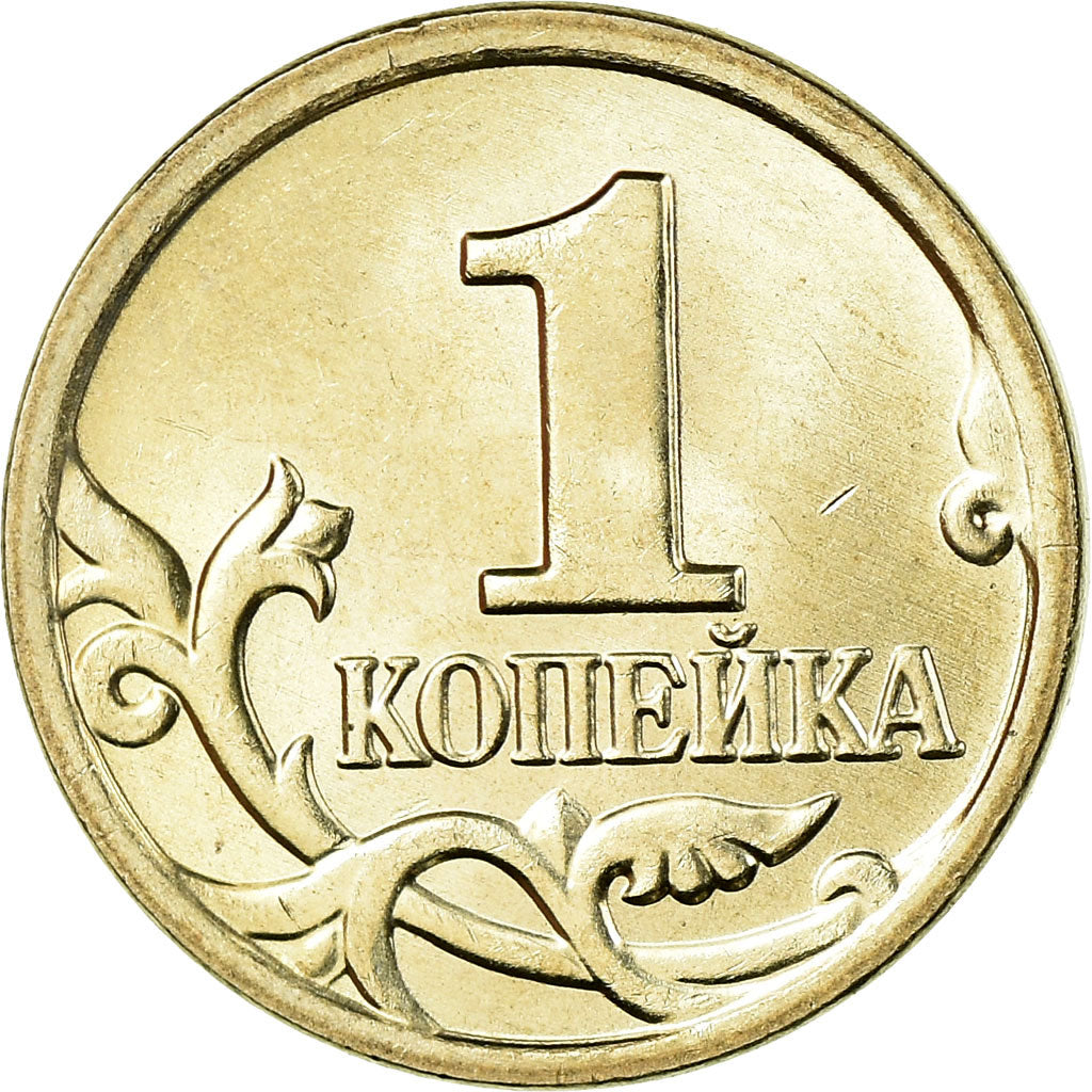 Monnaie, Russie, Kopek, 2005, Saint-Petersburg, SUP, Copper-Nickel Plated Steel