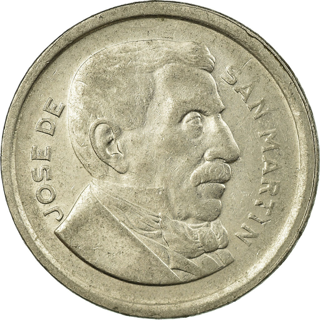 Coin, Argentina, 50 Centavos, 1956, EF(40-45), Nickel Clad Steel, KM:49