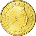 Luksemburg, 50 Euro Cent, 2005, Utrecht, MS(63), Mosiądz, KM:80