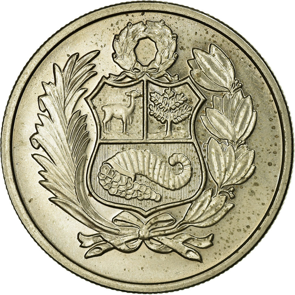 Moneda, Perú, 100 Soles, 1980, SC, Cobre - níquel, KM:283