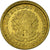 Coin, Brazil, Cruzeiro, 1956, EF(40-45), Aluminum-Bronze, KM:567